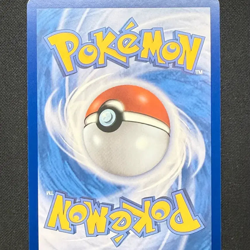 [BUNJANG] Pokemon Card Groudon SR (126/106) / [싱글카드] 포켓몬카드 게을킹 SR 팝니다 (126/106)