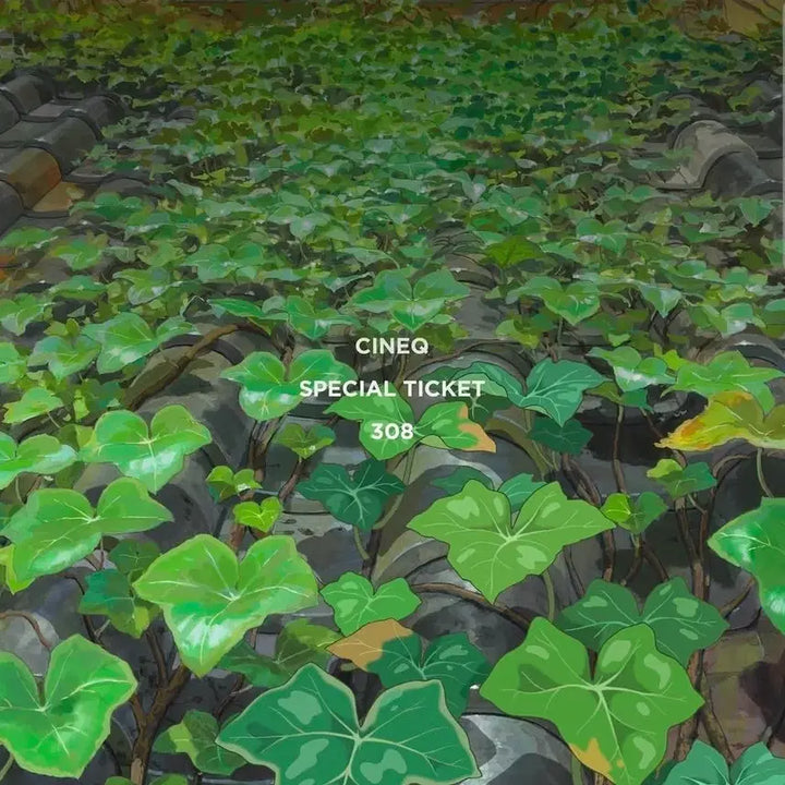[BUNJANG] Arrietty&