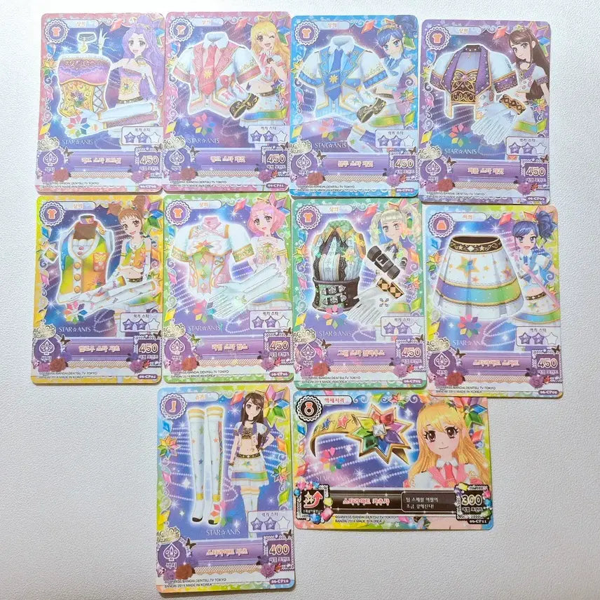 [BUNJANG] Aikatsu Starlight Coord Set Bundle / 아이엠스타 아이카츠 스타라이트 코디 세트 일괄