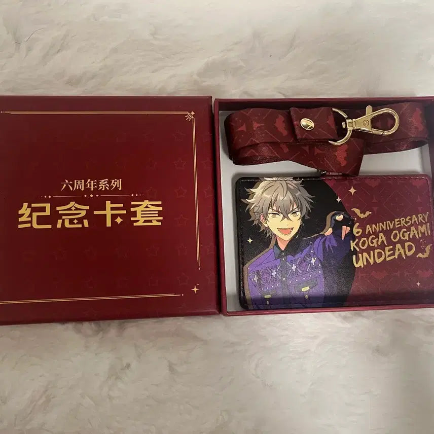[BUNJANG] Ensemble Stars Ogami Koga 6th Anniversary Card Wallet / 앙스타 코가 6주년 카드 지갑
