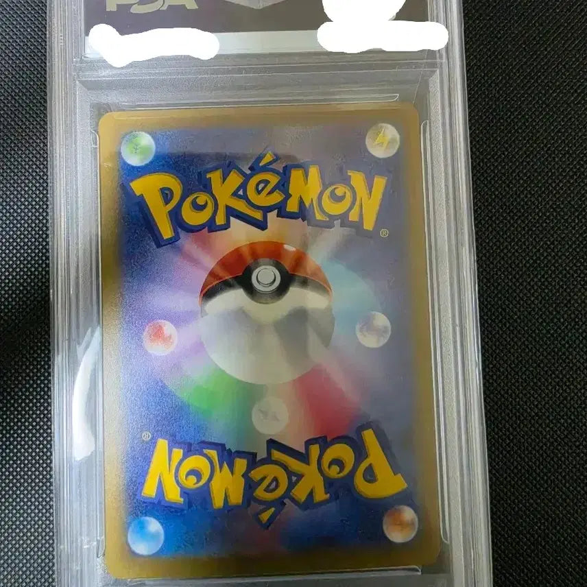 [BUNJANG] Mega Greninja SAR PSA 10 Graded Card / 일판 메가개굴닌자 sar psa10