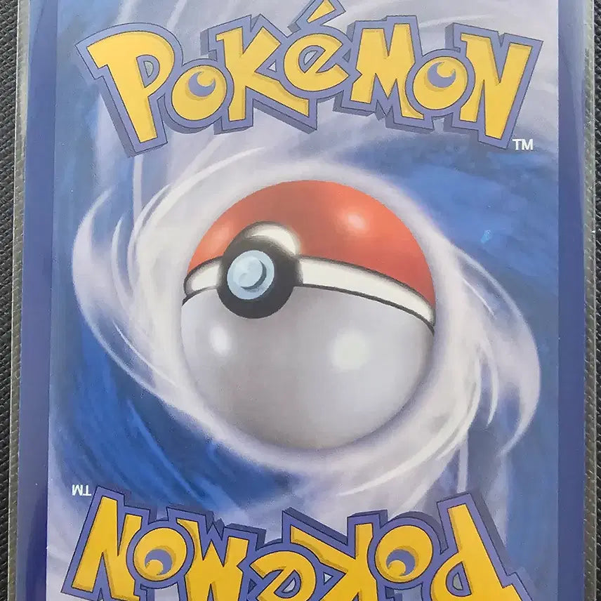 [BUNJANG] Pokemon Card Rocket&