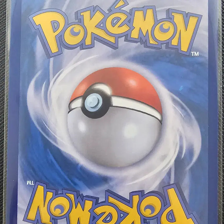[BUNJANG] Pokemon Card Rocket&