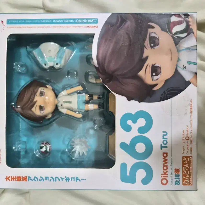 [BUNJANG] Haikyuu!! Oikawa Nendoroid, Puzzle, Cards, Paper Stand Set / 하이큐 굿즈 세트(오이카와 넨도, 퍼즐, 카드묶음,종이 스탠드)