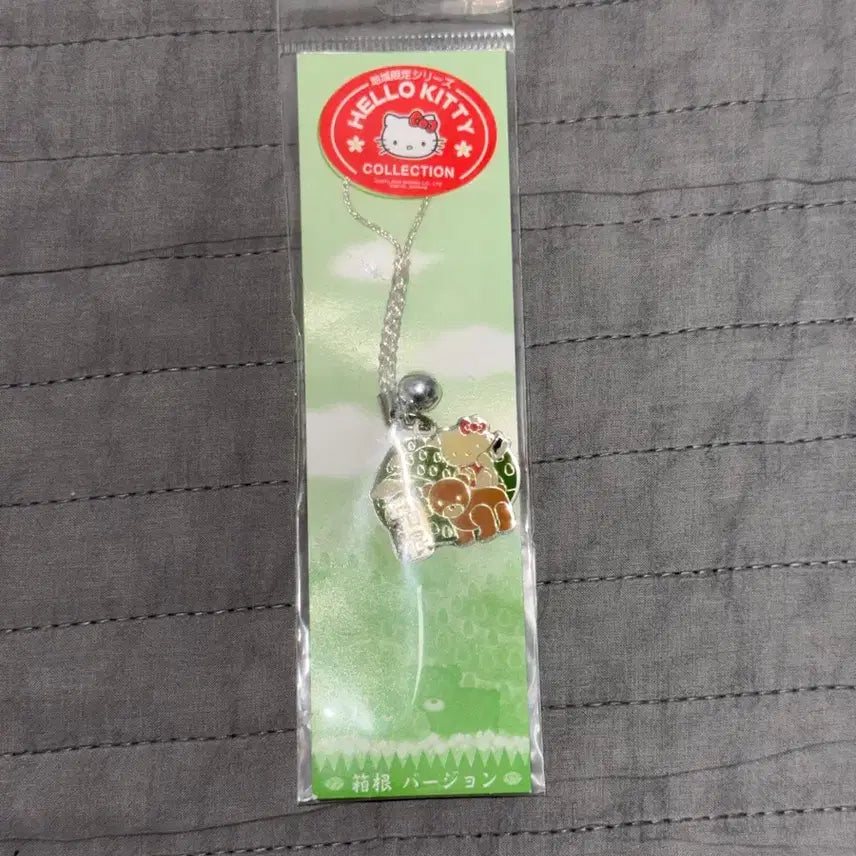 [BUNJANG] Sanrio Classic Hello Kitty Kintaro Bear Strap / 산리오 고전 헬로키티 키티 스트랩 하코네 지역 한정 긴타로 곰