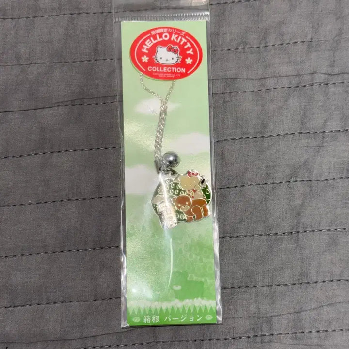 [BUNJANG] Sanrio Classic Hello Kitty Kintaro Bear Strap / 산리오 고전 헬로키티 키티 스트랩 하코네 지역 한정 긴타로 곰
