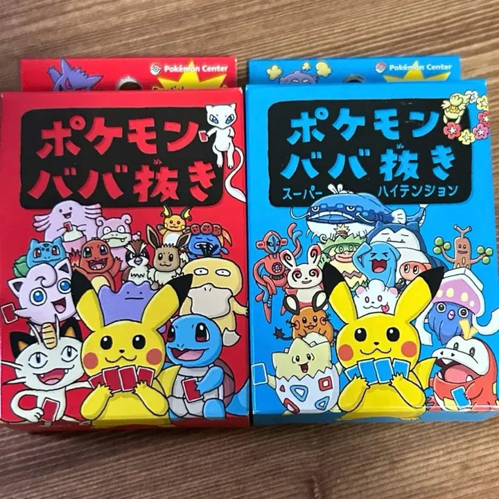[BUNJANG] Pokemon Card Babunuki (Red &amp; Blue Set) Bundle / (일판) 포켓몬 카드 바바누키 (레드,블루세트) 일괄!!
