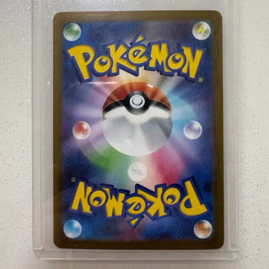 [BUNJANG] Pokemon Card Japanese 151 Holo (R) Gastly / 포켓몬카드 일판 151 홀로(R) 팬텀