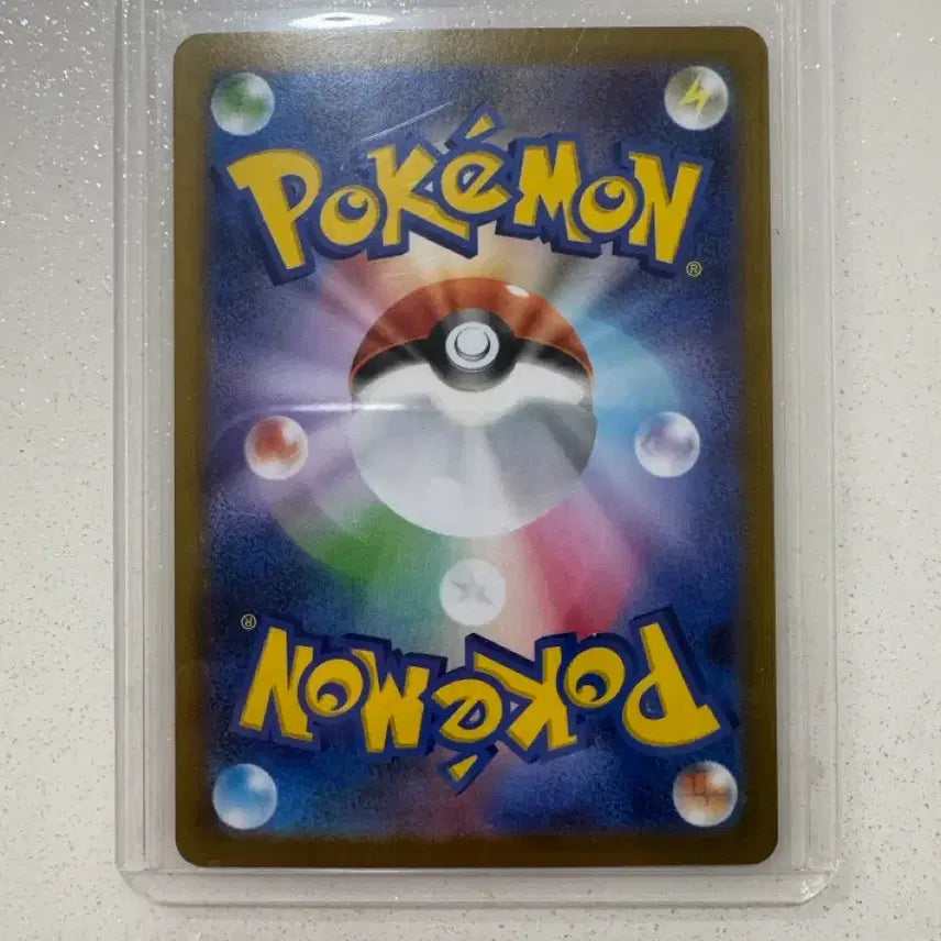 [BUNJANG] Pokemon Card Japanese "Hikana" SR / 포켓몬카드 일판 빛나 sr