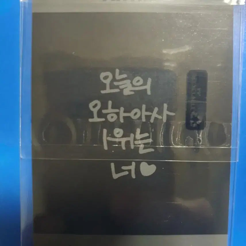 [BUNJANG] ARTMS JINSOL Studio Photocard / 아르테미스 정진솔 공방포카