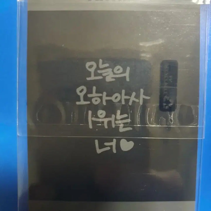 [BUNJANG] ARTMS JINSOL Studio Photocard / 아르테미스 정진솔 공방포카