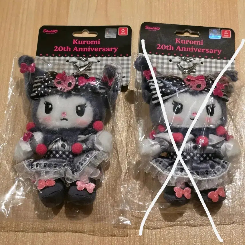 [BUNJANG] Kuromi 20th Anniversary Mascot / 쿠로미 20주년 마스코트
