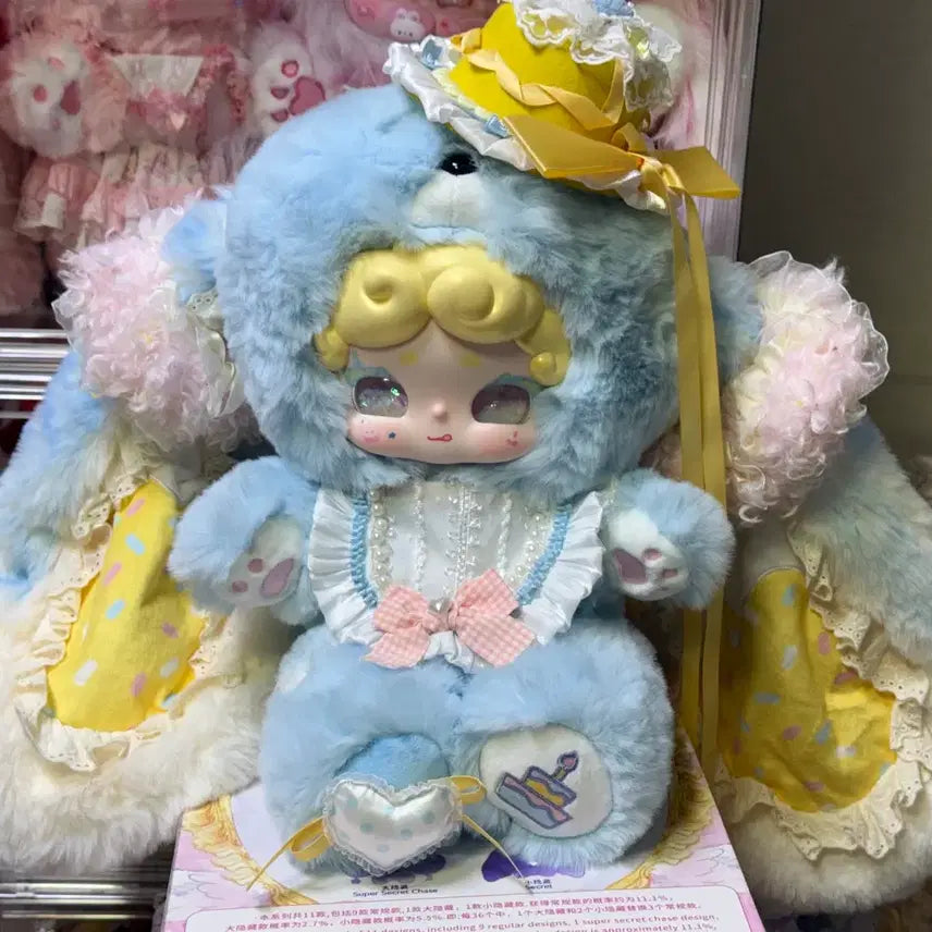 [BUNJANG] Bamtoki 700 Sky Donut Plush / 밤토끼 700 하늘 도넛 팝니다