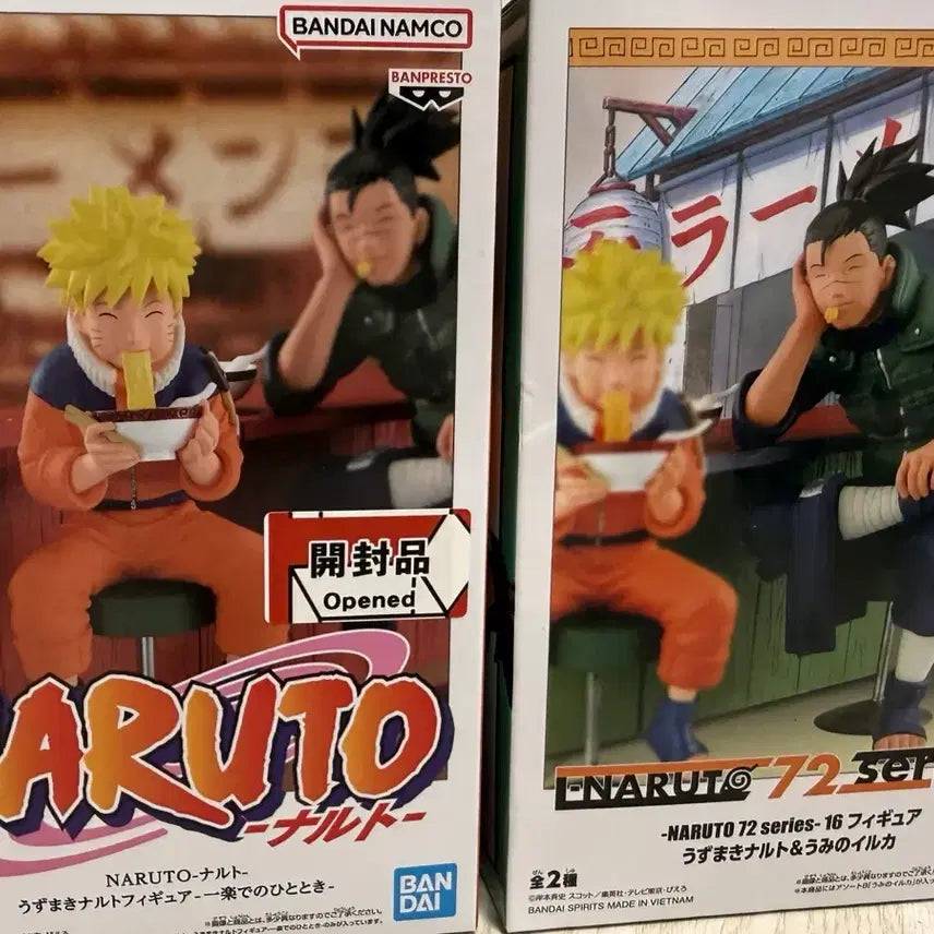 [BUNJANG] Bandai Namco Uzumaki Naruto &amp; Umino Iruka Figure / 반다이남코 우즈마키 나루토 &amp; 우미노 이루카 피규어