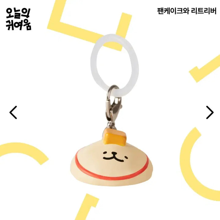 [BUNJANG] Maltese Retriever Marking Meshiirushi Gacha Figure / 새상품)오늘의 귀여움 몰티즈 리트리버 마킹 메지루시 가챠