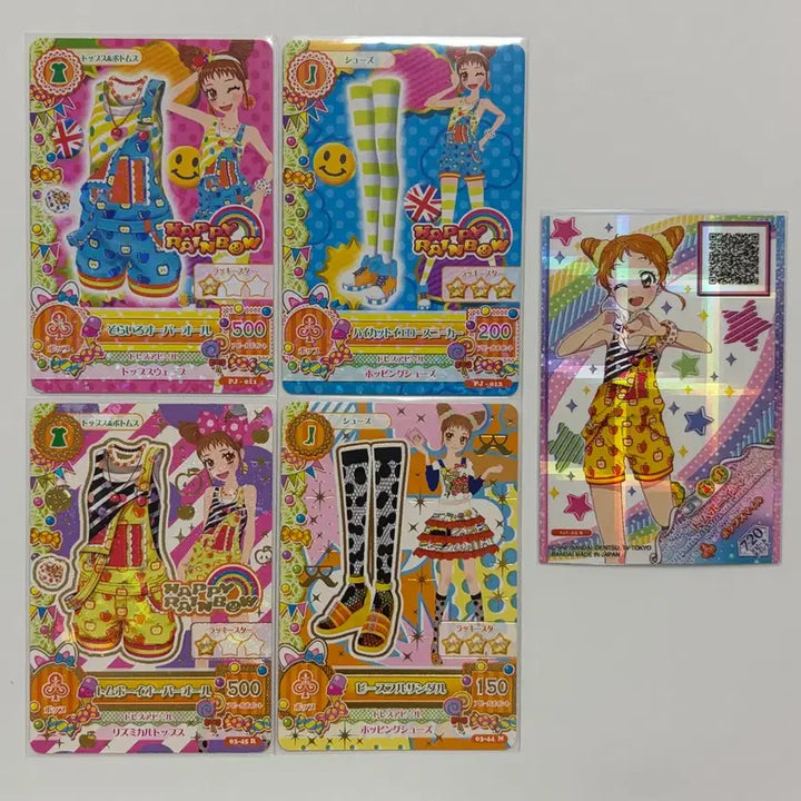 [BUNJANG] Aikatsu Otome Card Bundle Set / 아이카츠 오토메 카드 일괄