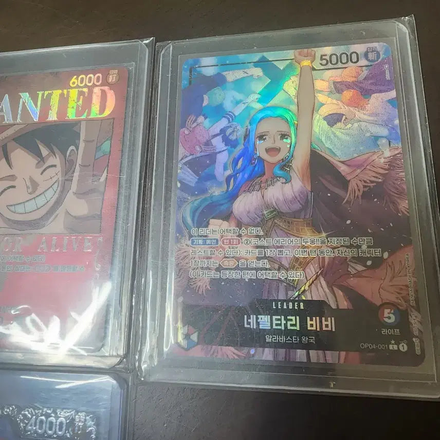 [BUNJANG] One Piece Cards Luffy, Vivi, Coby Bundle Set - S-Grade / 원피스 카드 루피,비비,코비 S급 등급용 일괄