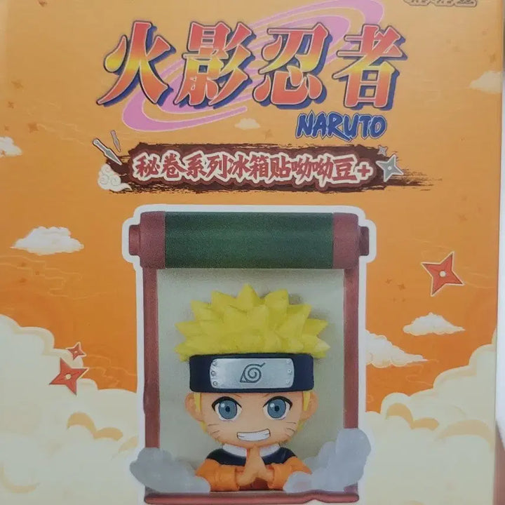[BUNJANG] Naruto Orochimaru Figure (Sealed) / 미개봉 나루토 오로치마루 피규어