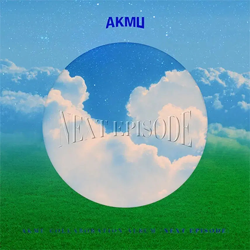 [BUNJANG] AKMU Akdong Musician Nakka LP Album Sealed / 악동뮤지션 악뮤 lp 엘피 낙하 미개봉
