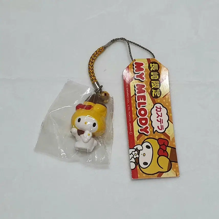 [BUNJANG] My Melody Nagasaki Limited Castella Strap / 고전 마이멜로디 나가사키 한정 카스테라 스트랩