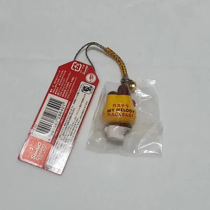 [BUNJANG] My Melody Nagasaki Limited Castella Strap / 고전 마이멜로디 나가사키 한정 카스테라 스트랩