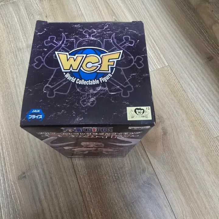 [BUNJANG] Mega World Collectable Kaido Figure / 메가월콜 카이도 판매합니다