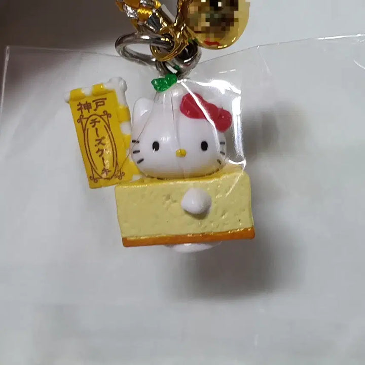 [BUNJANG] Classic Kitty Kobe Limited Edition Cheesecake Strap / 고전 키티 고베 한정 치즈케이크 스트랩