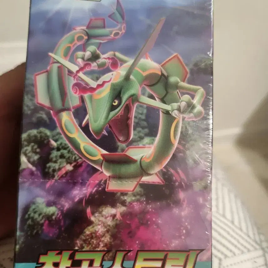 [BUNJANG] Pokemon Sky Stream Box (Sealed) / 창공스트림