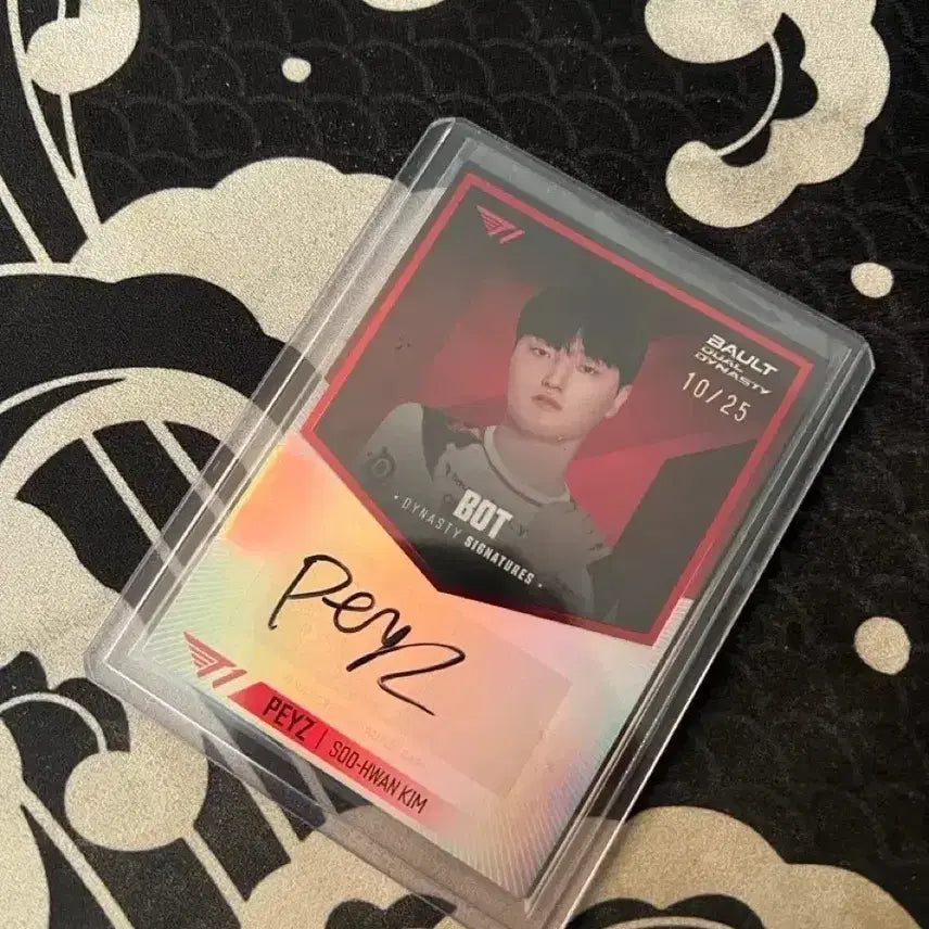 [BUNJANG] T1 PEYZ BAULT Dynasty Signed Card / T1 PEYZ bault 사인카드 팝니다