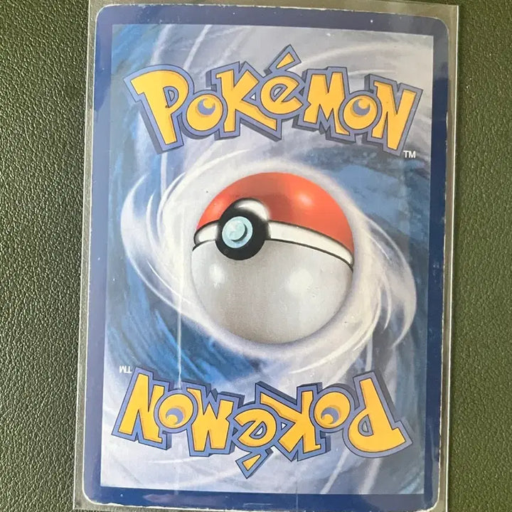 [BUNJANG] Cheren Classic Pokemon Card Trainer Card / 체렌 고전 포켓몬 카드