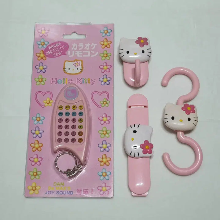 [BUNJANG] Sanrio "Old Kitty" Remote Control &amp; Hook Clip Bundle Set (4 pcs) / 카오하나 고전 키티 리모컨 및 걸이 후크 롱 클립 4개 일괄
