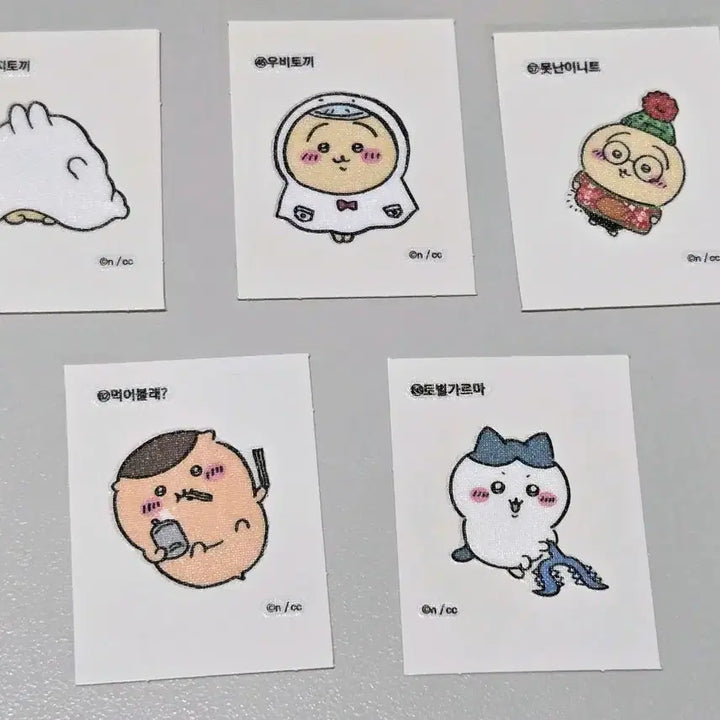 [BUNJANG] Cheeza Chiiikawa Pipi Seal Usagi Hachiware Ratko Kurimanju Set / 먼작귀 띠부띠부씰 치이카와 띠부씰 우사기 하치와레 랏코 쿠리만쥬