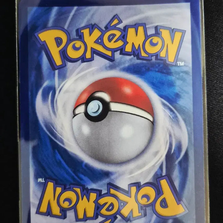 [BUNJANG] Pokemon Card Mega Blastoise EX 077/063 SR / 포켓몬 카드 메가폭타 EX 카드 077/063 SR