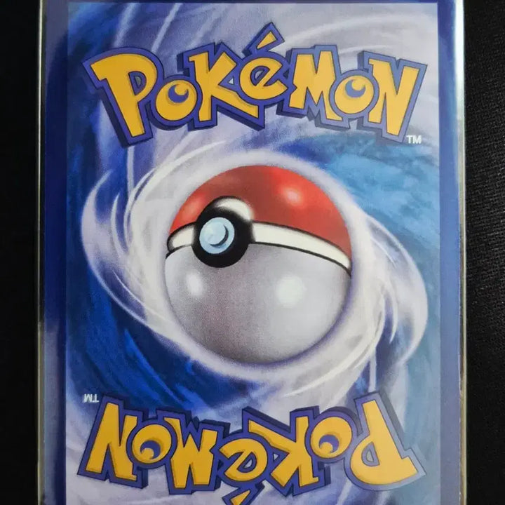 [BUNJANG] Pokemon Card Mega Charizard EX 102/083 SR / 포켓몬 카드 메가드래캄 EX 102/083 SR