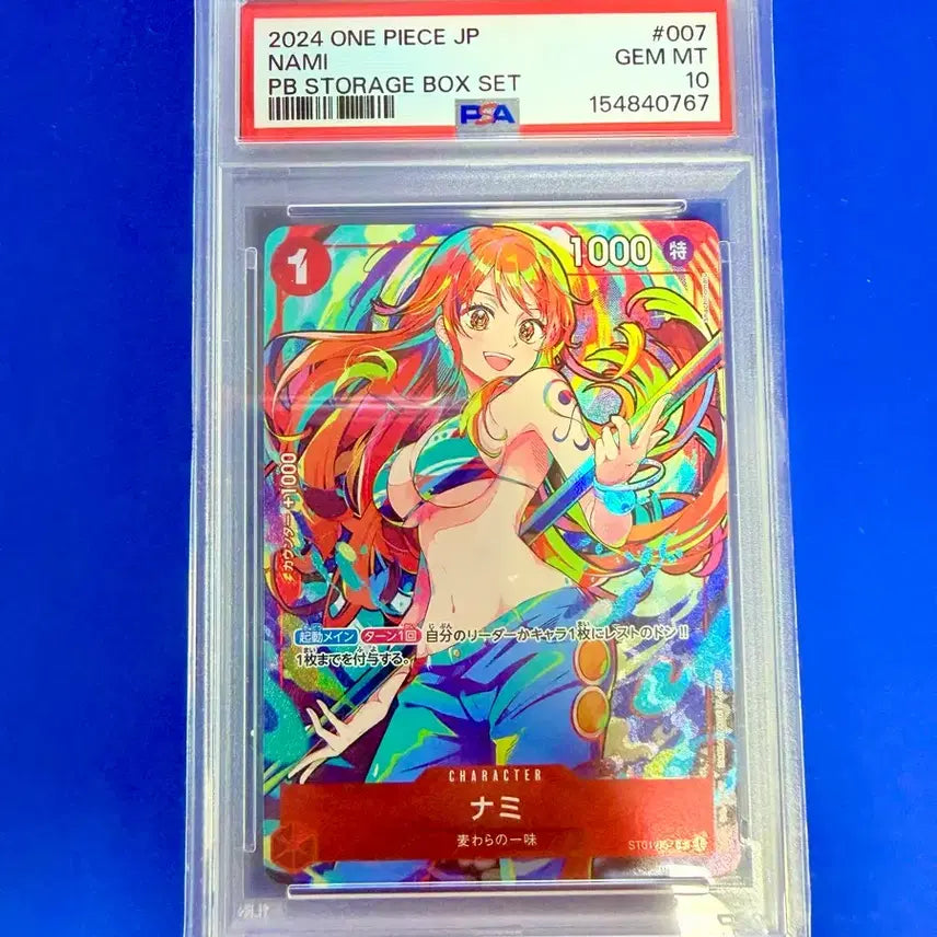 [BUNJANG] One Piece Card Nami Promo Japanese PSA 10 / 원피스카드 2024년 나미 프로모 일판 PSA10