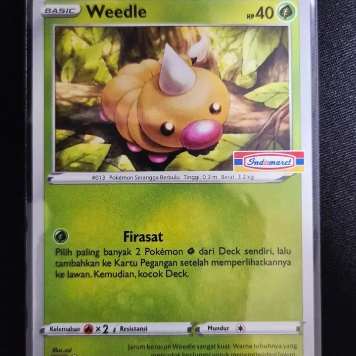 [BUNJANG] Indomaret Promo Weedle 237/S-P Indonesian Edition / 인도네시아 포켓몬카드 뿔충이 237/S-P 프로모