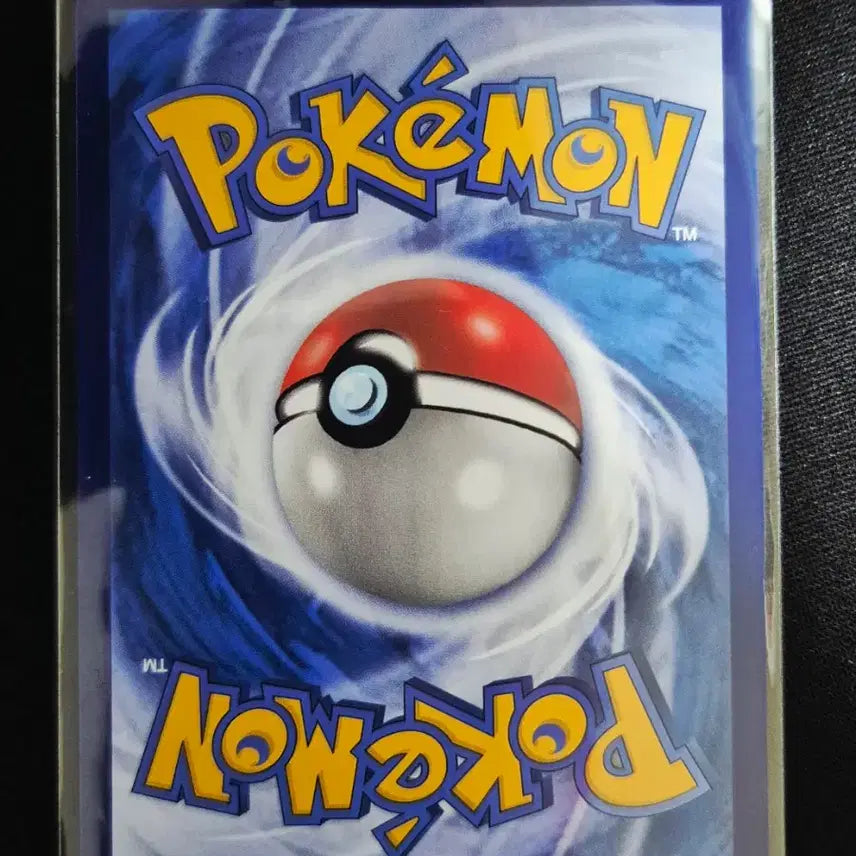 [BUNJANG] Indomaret Promo Weedle 237/S-P Indonesian Edition / 인도네시아 포켓몬카드 뿔충이 237/S-P 프로모