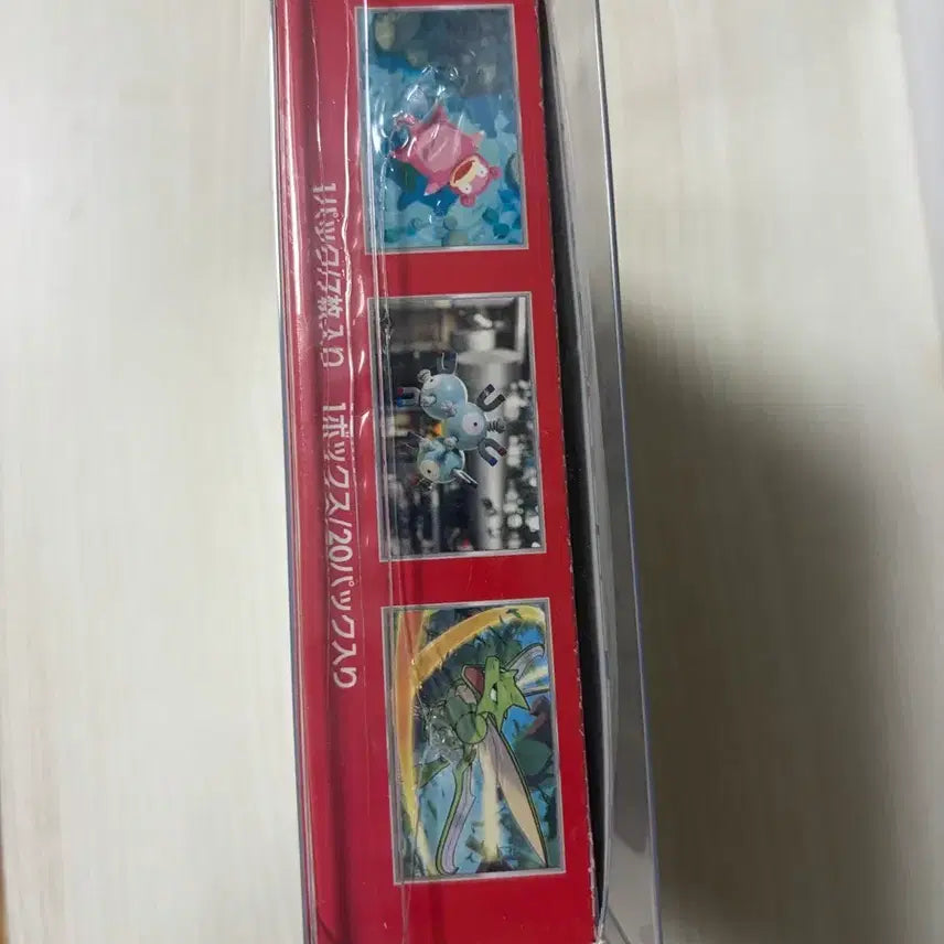 [BUNJANG] 151 Japanese Version Sealed Box / 151 일판 미개봉 슈링크O