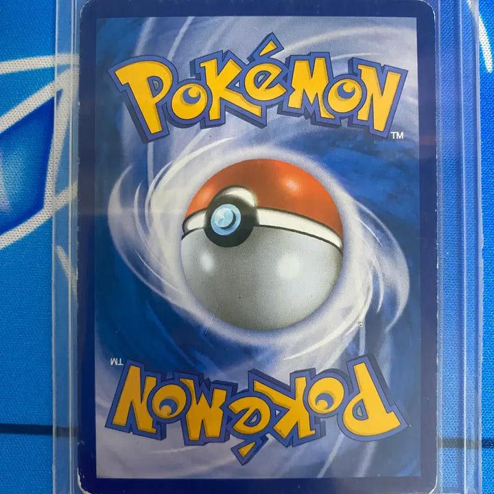 [BUNJANG] Pokemon Card Ancient Roaring Moon EX / 포켓몬카드 고대카드 리자몽ex