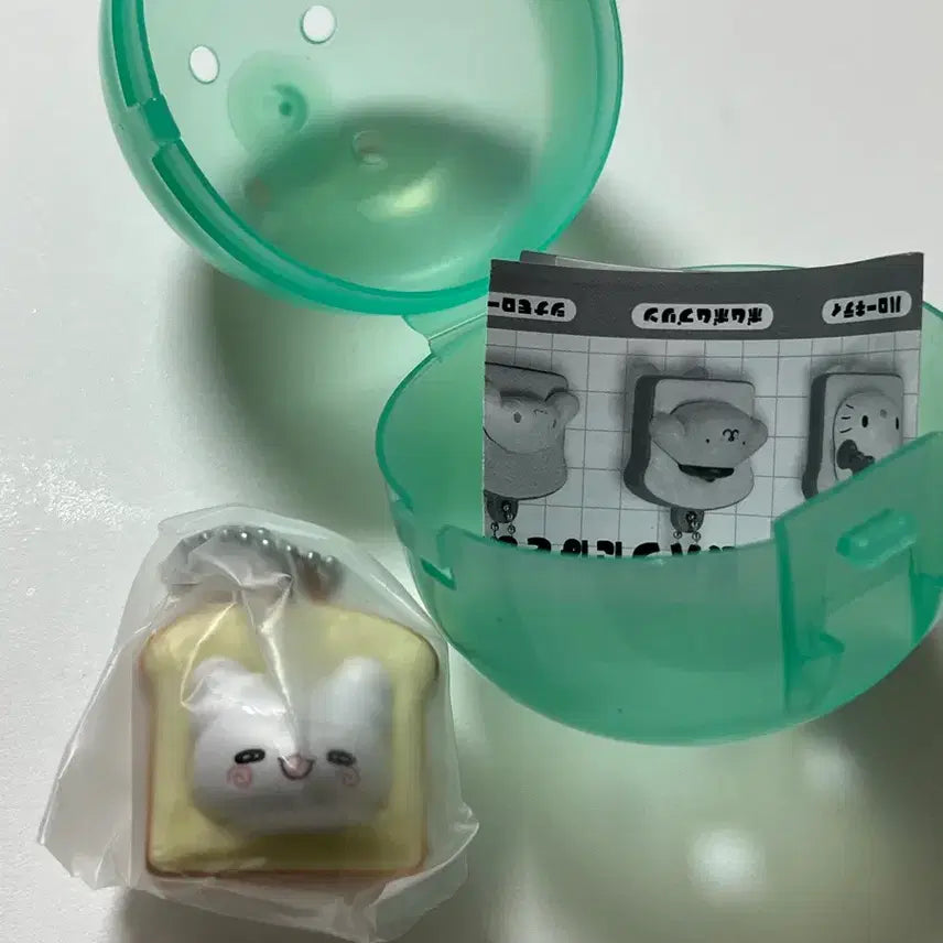 [BUNJANG] Sanrio Shokupanman Keychain Gacha - Obake Ver. / 산리오 식빵 키링 가챠 오바케