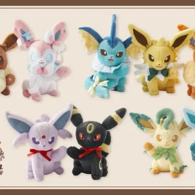 [BUNJANG] Highfive Collection Leafeon Sylveon Plush / 하이파이브 이브이 컬렉션 리피아 님피아