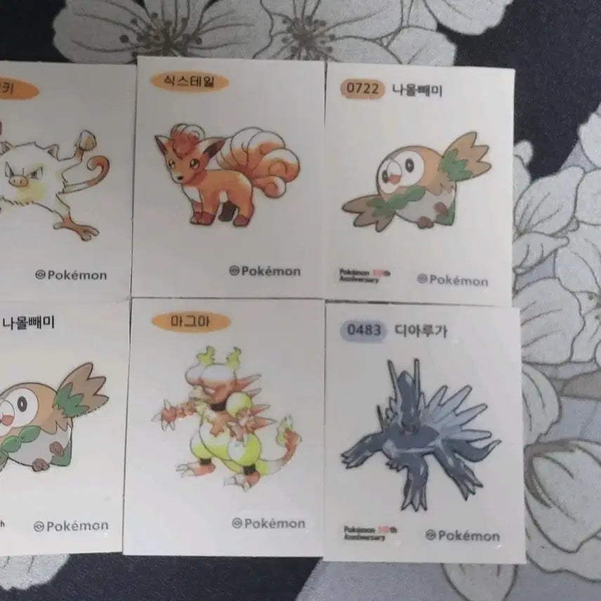 [BUNJANG] Sticker Bundle / 띠부실 일괄판매