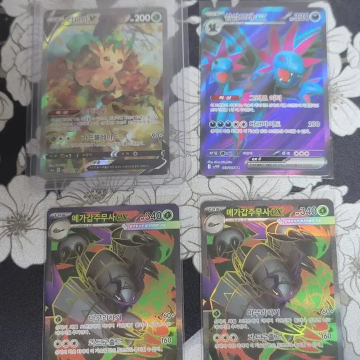 [BUNJANG] Leafeon SR Card / 포켓몬카드 sr판매