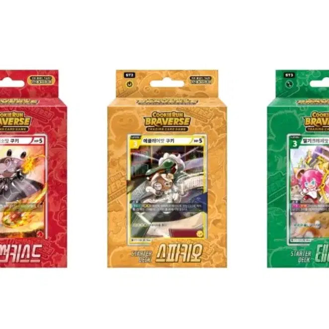 [BUNJANG] Cookie Run Card Starter Deck (3 Types) Sealed Bundle / 쿠키런카드 스타터 덱 3종 미개봉 대량