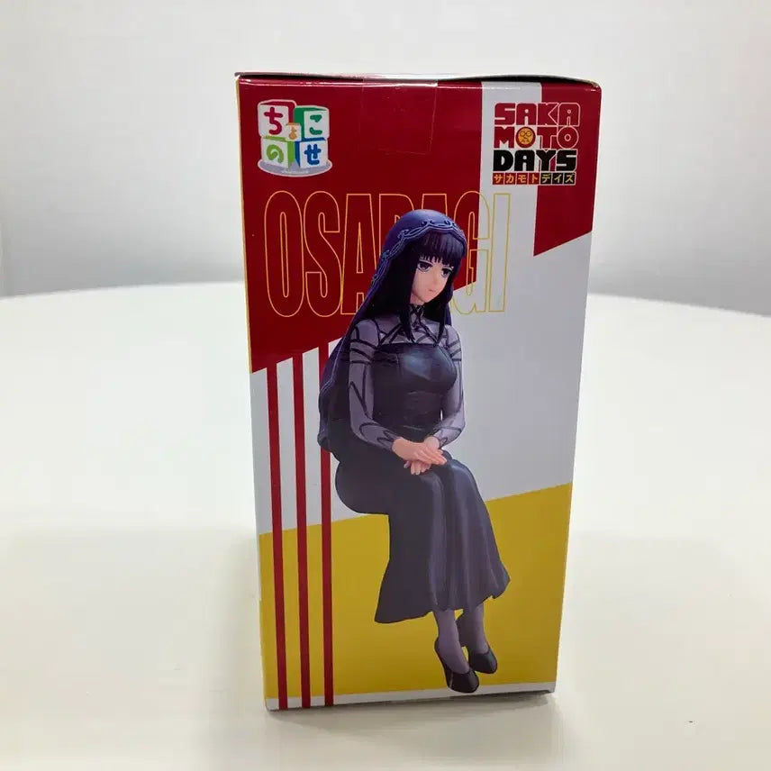 [BUNJANG] Sakamoto Days Osaragi Figure (Sealed) / [미개봉] 사카모토 데이즈 오사라기 피규어
