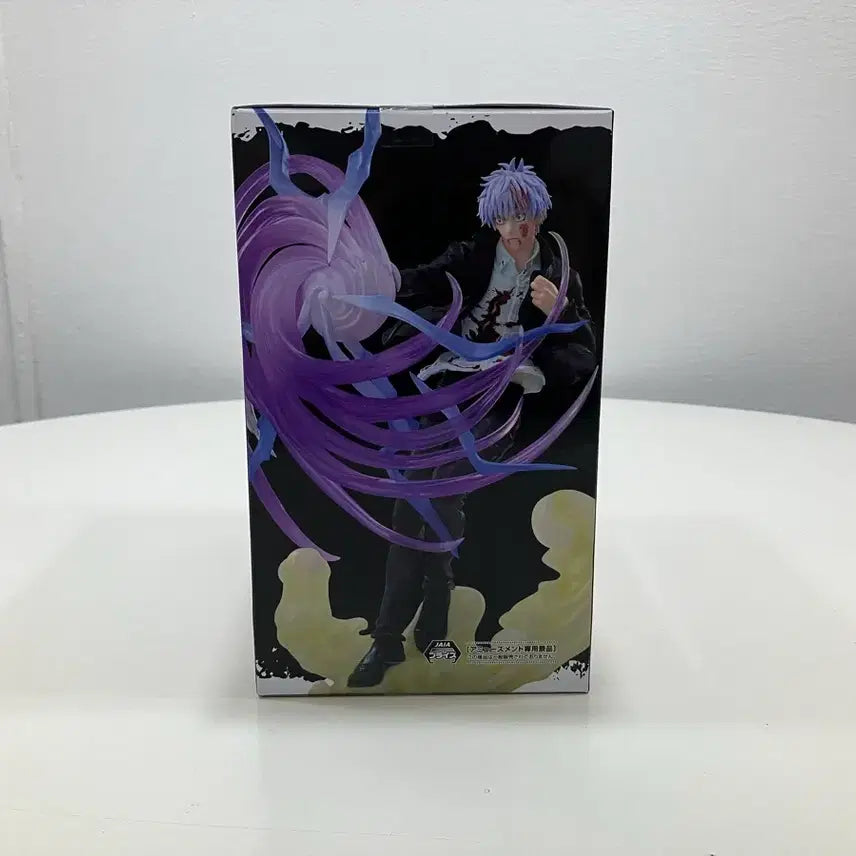 [BUNJANG] Jujutsu Kaisen Satoru Gojo Sega Figure (Sealed) / [미개봉] 주술회전 세가 고죠 사토루 피규어