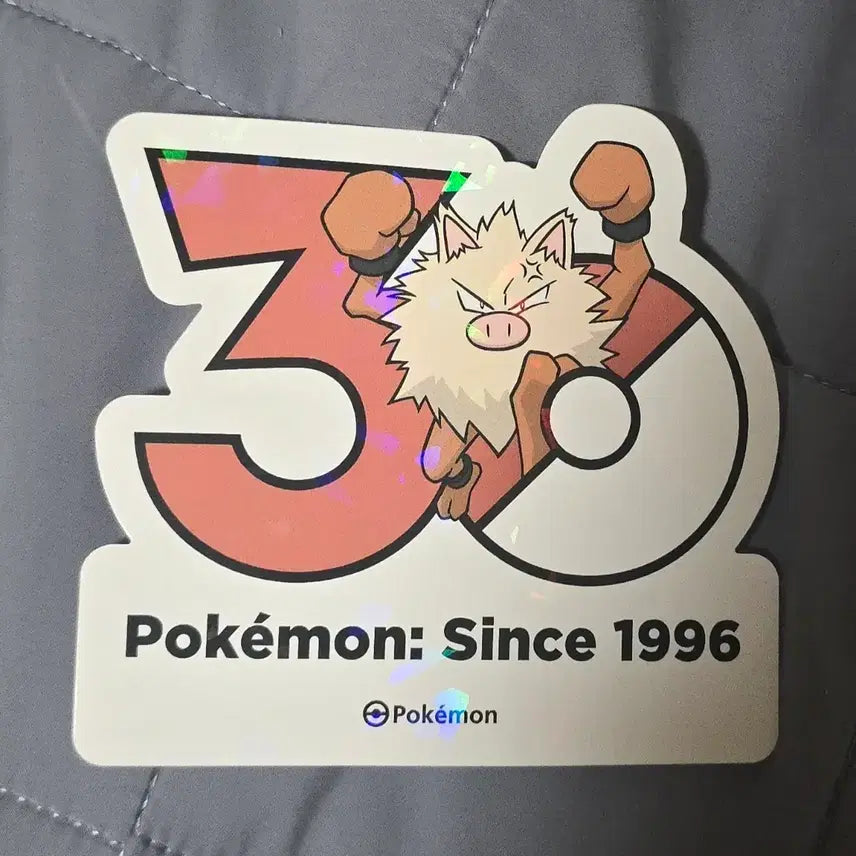 [BUNJANG] Pokemon 30th Anniversary Sticker Simisear / 포켓몬스터 30주년 스티커 성원숭