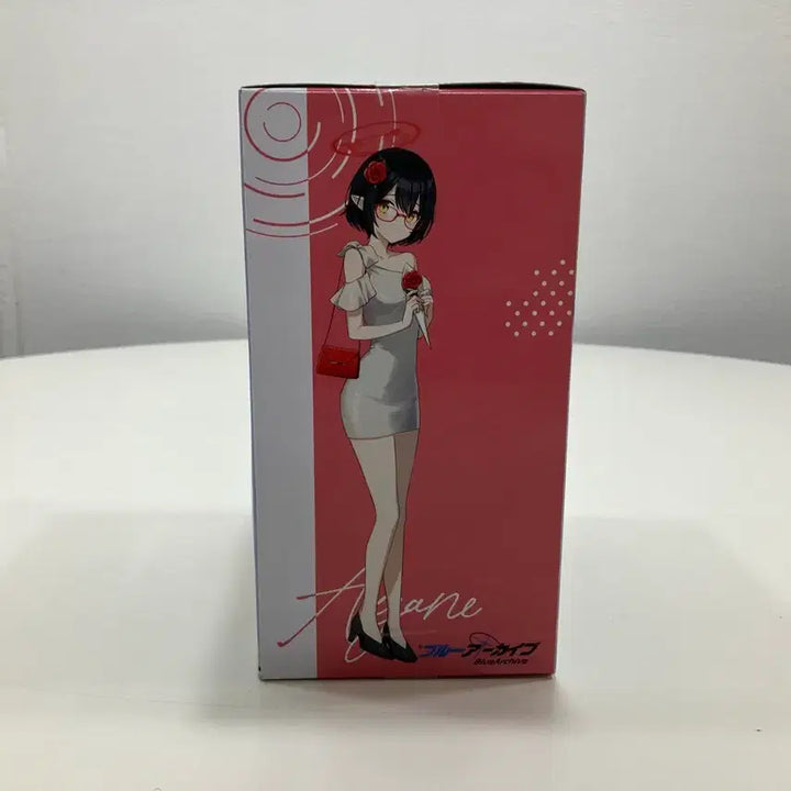 [BUNJANG] Blue Archive Ayane Figure (Sealed) / [미개봉] 블루 아카이브 아야네 피규어