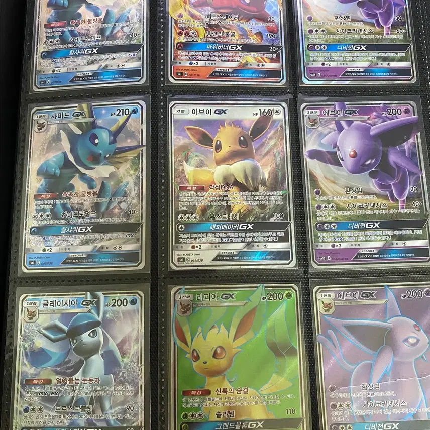 [BUNJANG] Pokemon TCG GX, Shiny, Master Ball Bundle Set with Binder / 포켓몬카드 gx카드일괄,이로치(찬란한),마볼(몬볼)카드 일괄 판매 바인더포함 휘귀카드