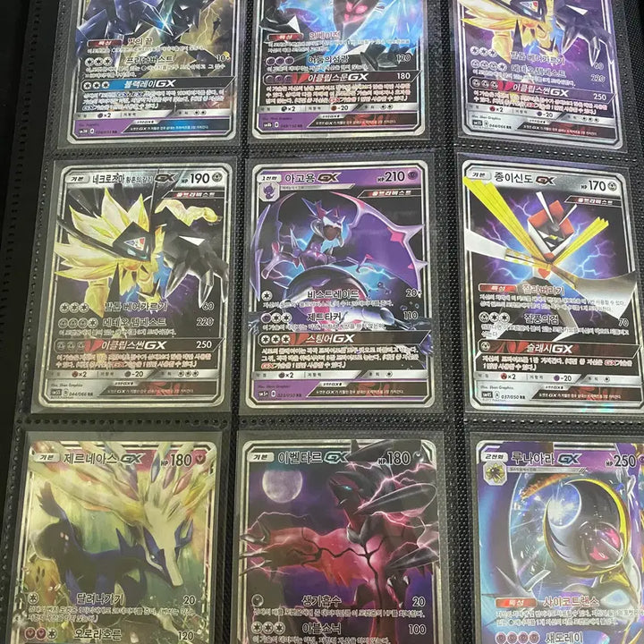 [BUNJANG] Pokemon TCG GX, Shiny, Master Ball Bundle Set with Binder / 포켓몬카드 gx카드일괄,이로치(찬란한),마볼(몬볼)카드 일괄 판매 바인더포함 휘귀카드